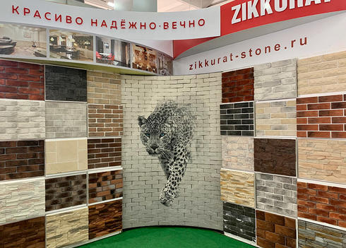 Компания Zikkurat на выставке ЧеченСтройЭкспо 2021