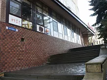Пример оформления интерьера камнем Бештау фото 1